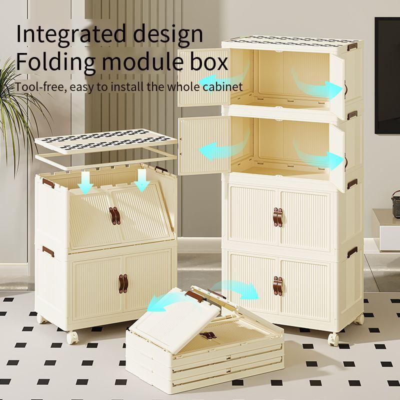 Cream Wind Foldable Plastic Storage Box Household Organizer for Baby Clothes Snacks Toys Wardrobe Cabinet