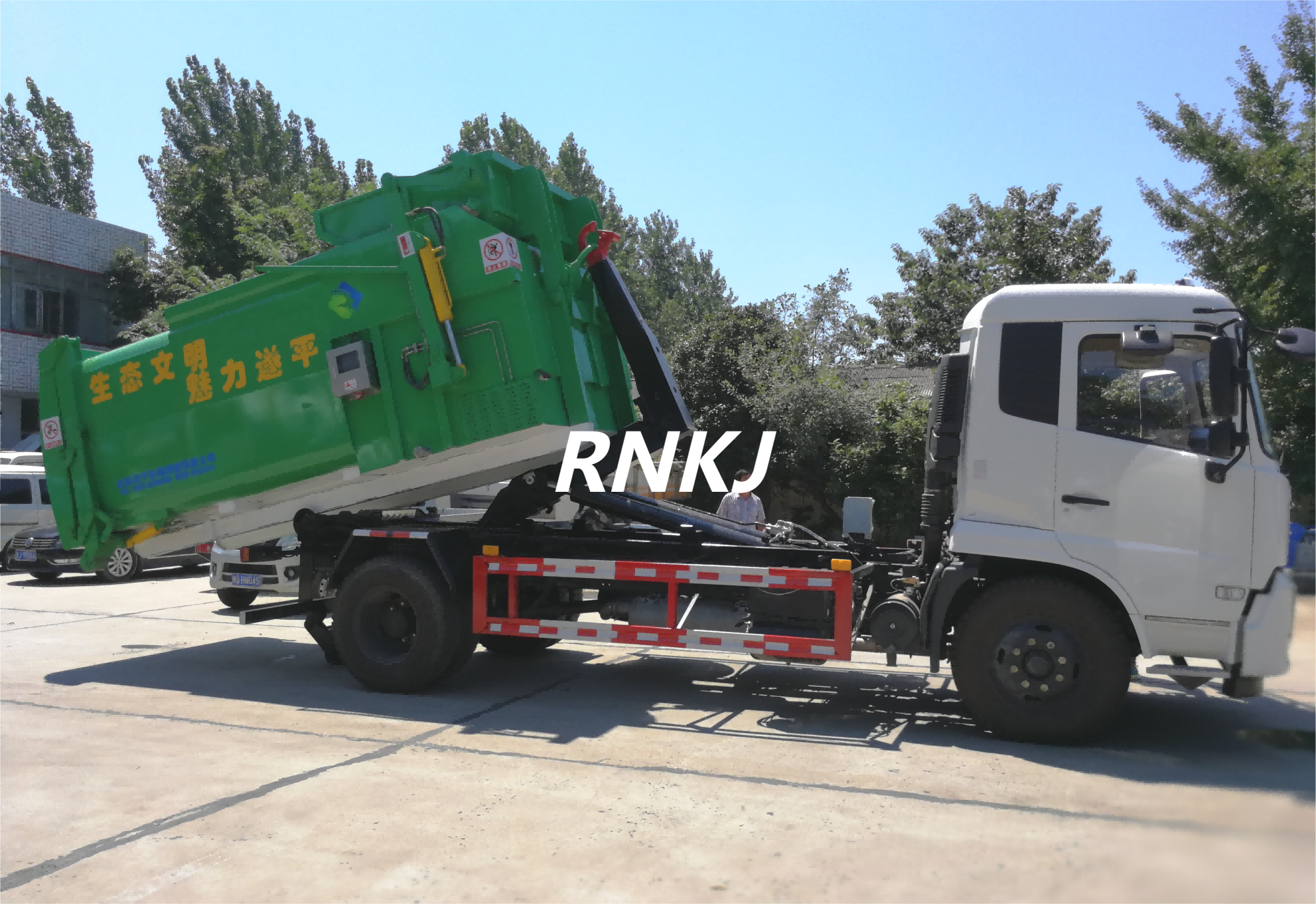 RNKJ Factory Price 12m3 Portable Garbage Disposal Tool Garbage Transfer Station with Compactor