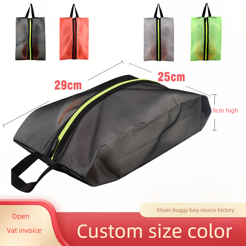 Waterproof Zipper TPU shoe Bag for Shoes Clear Portable Shoe Storage Pouch Bag