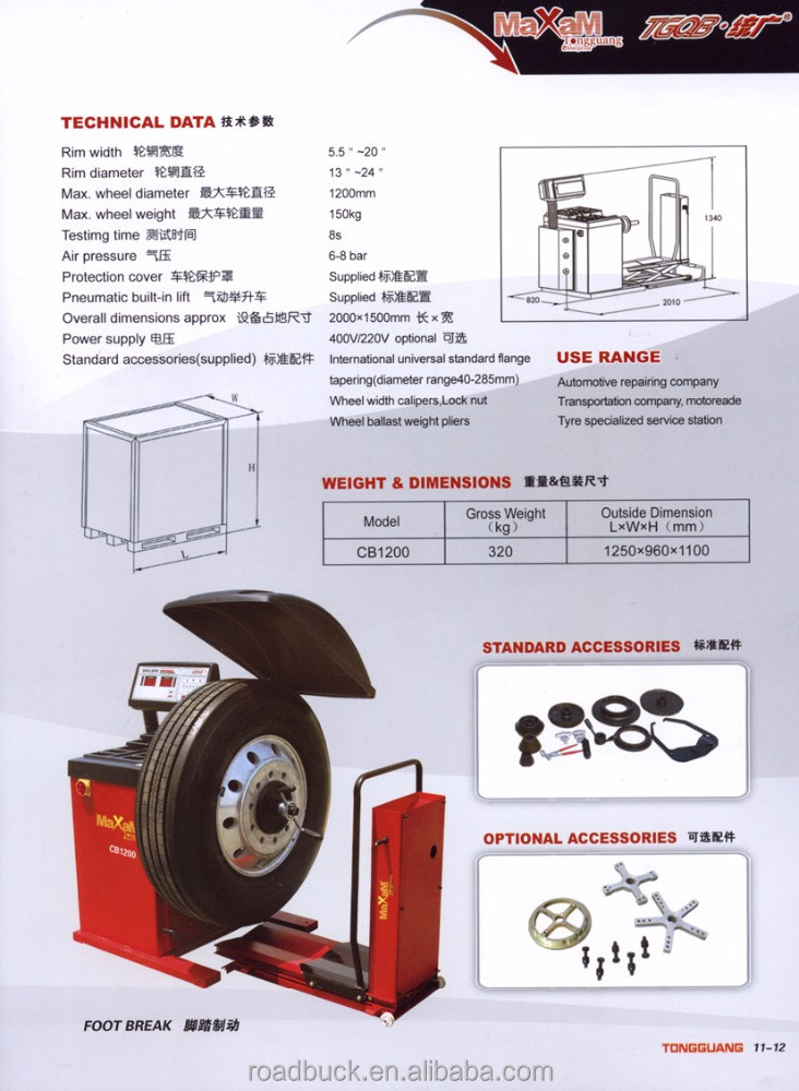 Automatic Truck Tire wheel balancer equipment wheel balancing machine CB1200