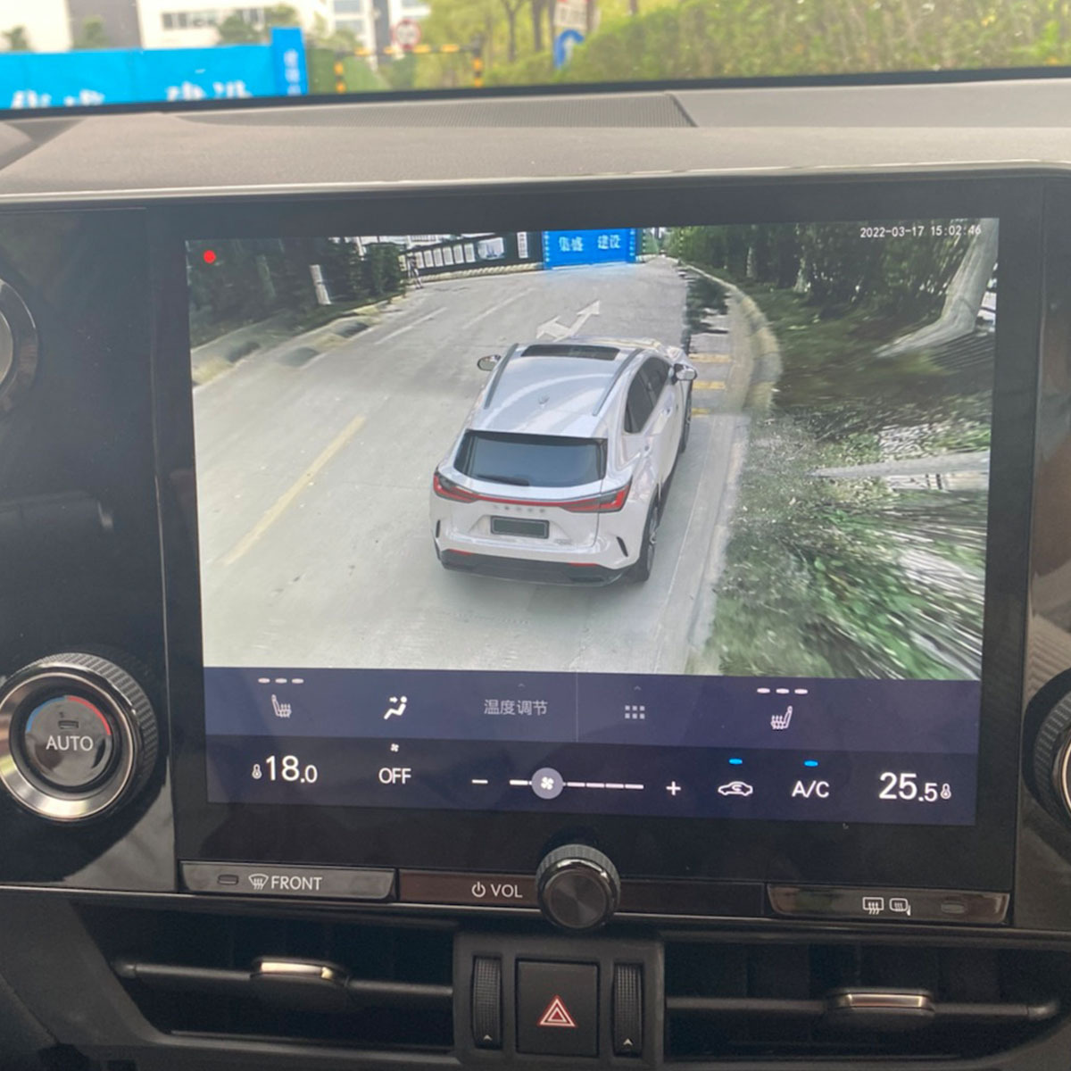 HD 3D 360 Around View Camera System for Lexus NX RX ES