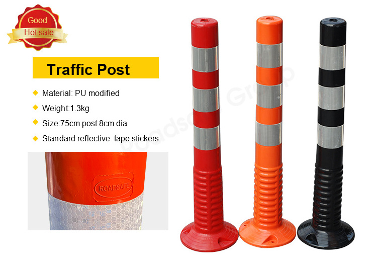 Beijing 19years 75cm road delineators  traffic Flexible spring  Delineator PU plastic warning reflective separate lane post