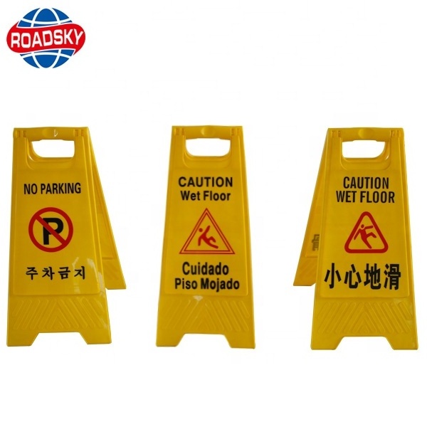 yellow plastic customized hotel reflective warning caution sign board