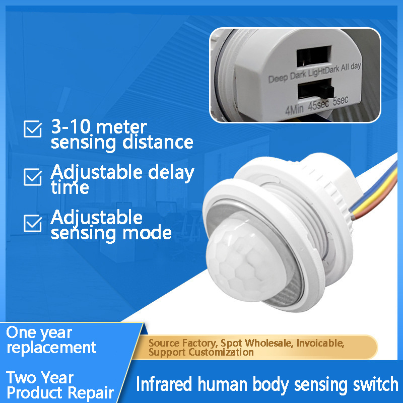 Roarkit Infrared human body sensing switch, LED light sensing controller, intelligent delay adjustable 220V sensing probe