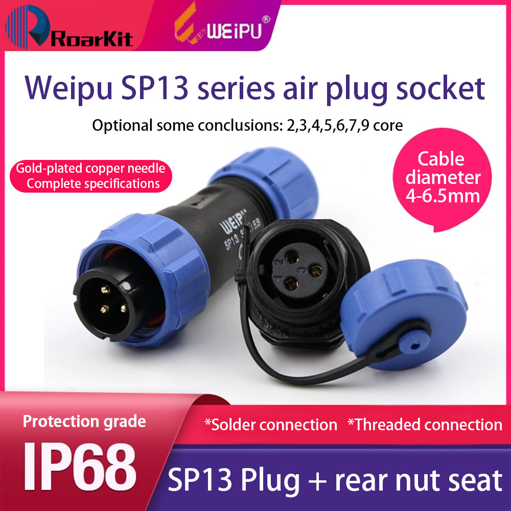 Weipu waterproof aviation plug SP13 Receptacle 2-3-4-5-6-7-9 core male and female wire connectors