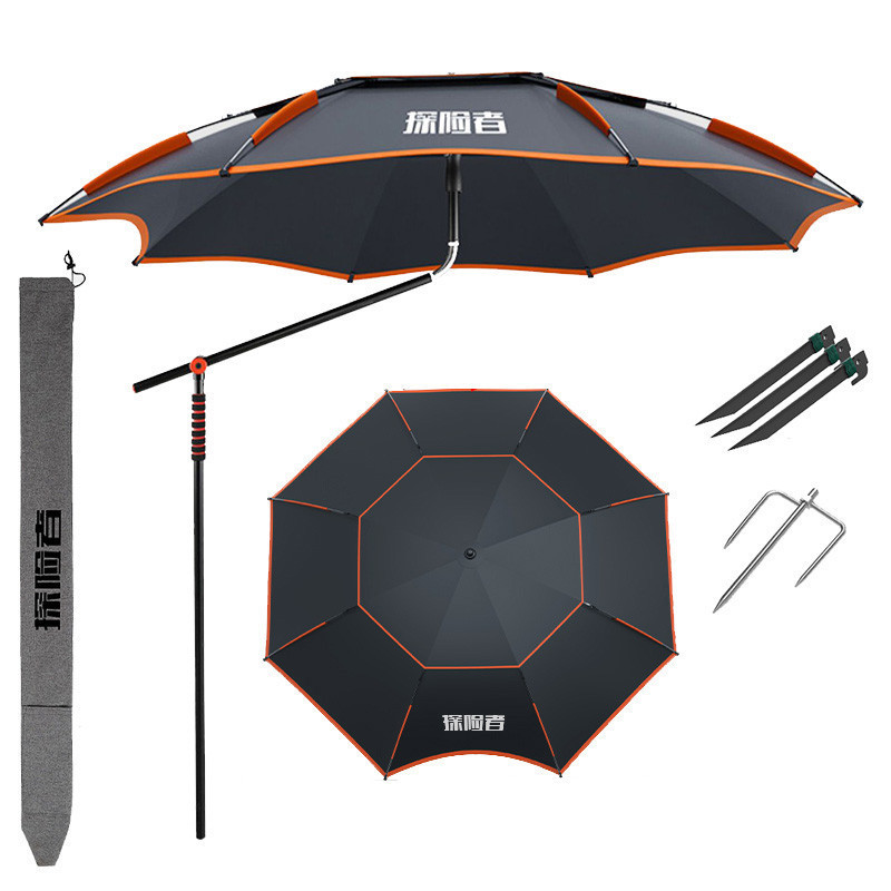 2.0m 2.2m 2.4m Parasol Outdoor Camping  Fishing Use Detachable Adjustment Direction Sun Shade Rainproof Fishing Umbrella