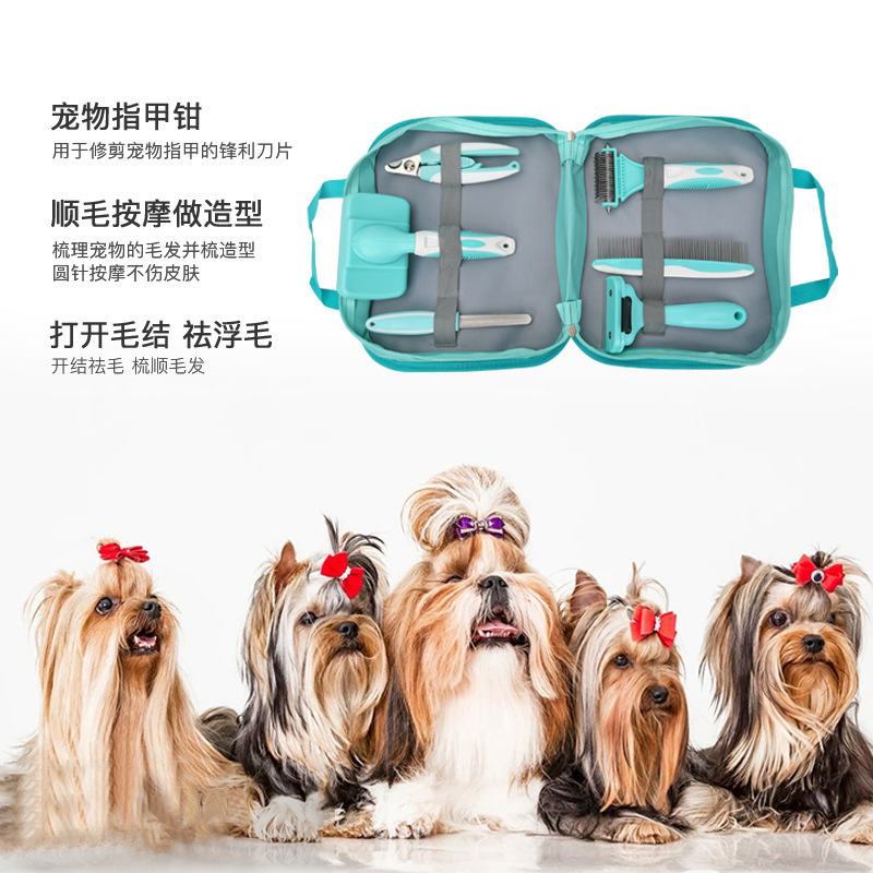 Hot sale pet care kit 6 tools Dog hair removal comb factory wholesale dog comb cat brush pet hair removal comb for dogs