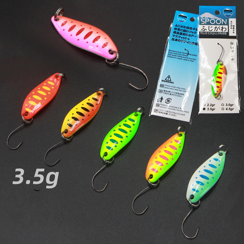 High Quality Attractive Colorful Spoon 3.5g/3.5cm Spoon Fishing lure Metal Lure Freshwater Saltwater for Trout Seabass Carp