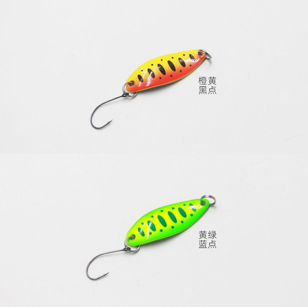 High Quality Attractive Colorful Spoon 3.5g/3.5cm Spoon Fishing lure Metal Lure Freshwater Saltwater for Trout Seabass Carp