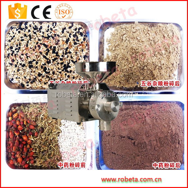 China grist mill corn/wheat/corn grinding mill machine//Whatsapp: 86-15803993420