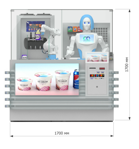 24 Hours Online Service Robot Ice Cream Vending Machine