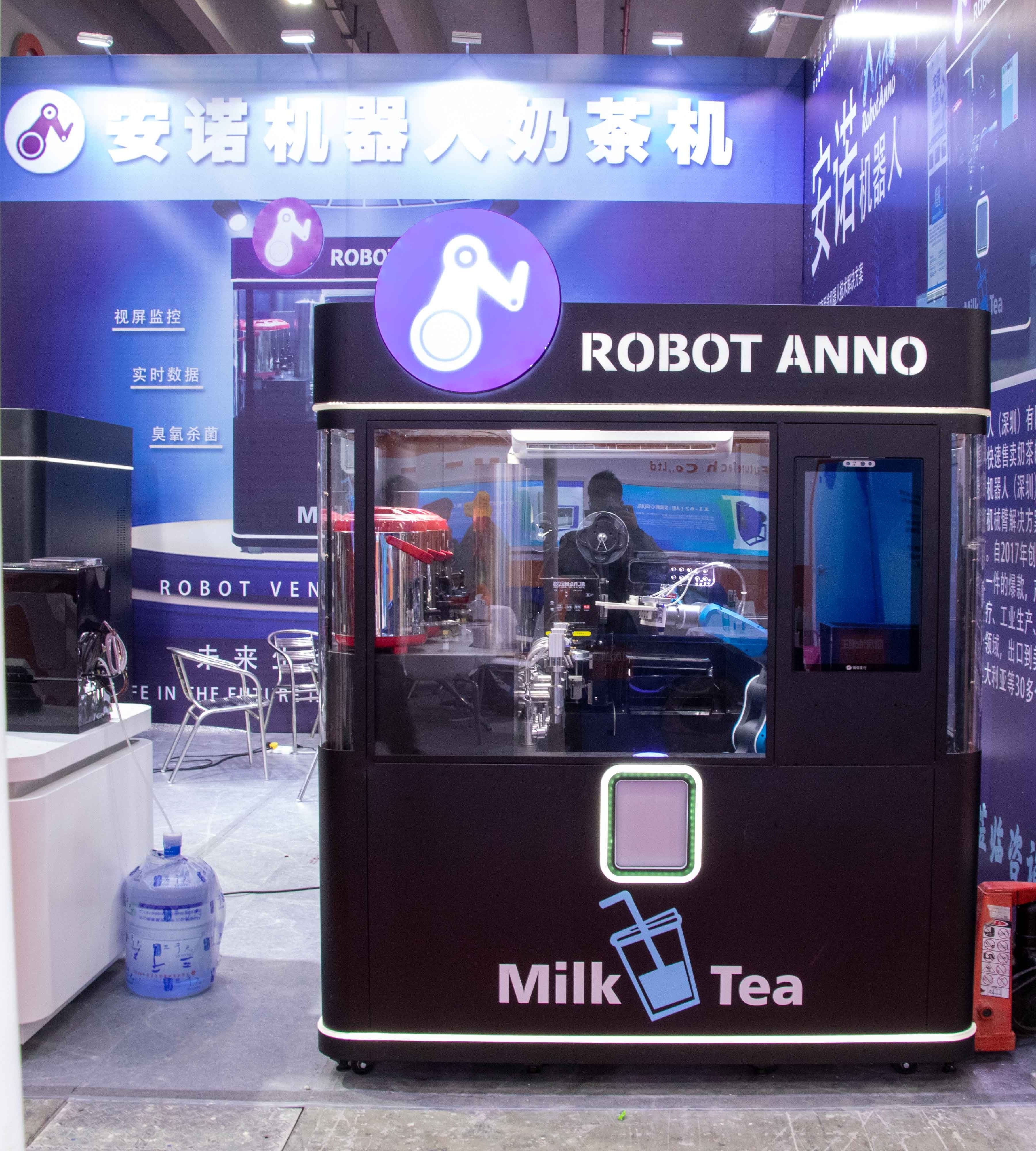 2023 New Smart Robot Vending Machine Bubble Tea Coffee Robot Vending Machine