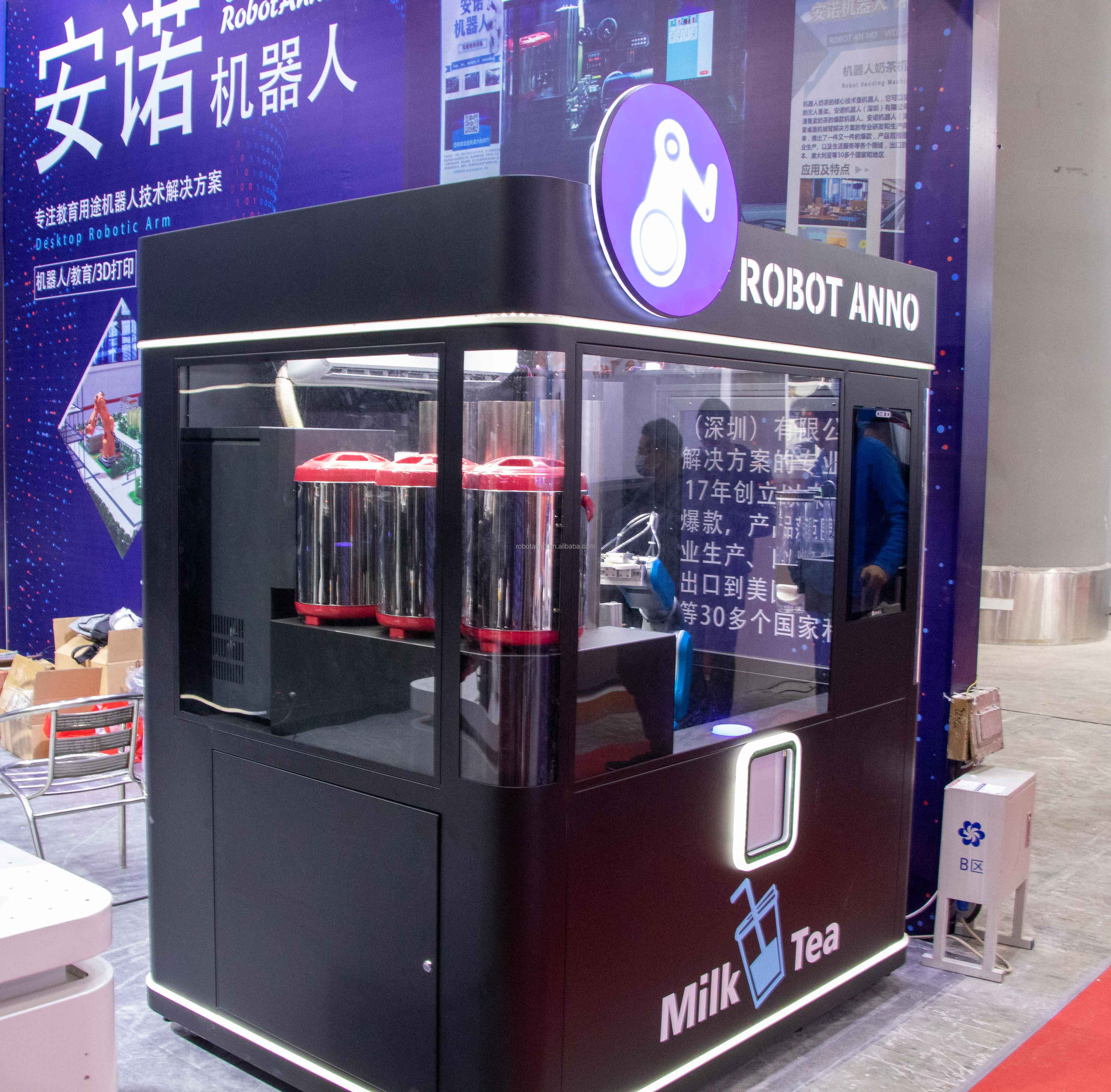 2023 New Smart Robot Vending Machine Bubble Tea Coffee Robot Vending Machine