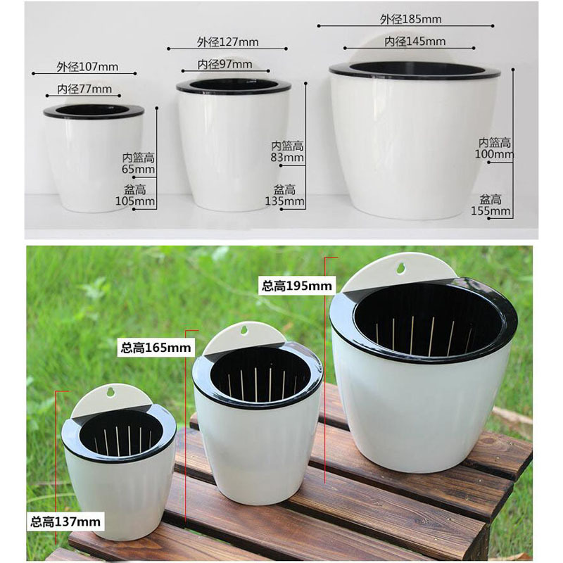 Automatic Suction Garden Patio Decorative Wall Mount Hanging Plastic Plant Vase Pot