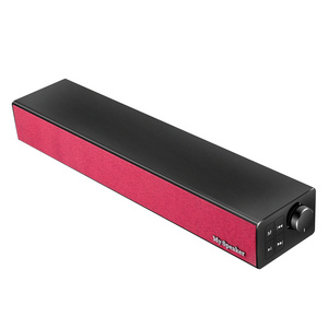 Woofer bluetooth soundbar speaker with 20W watts Output