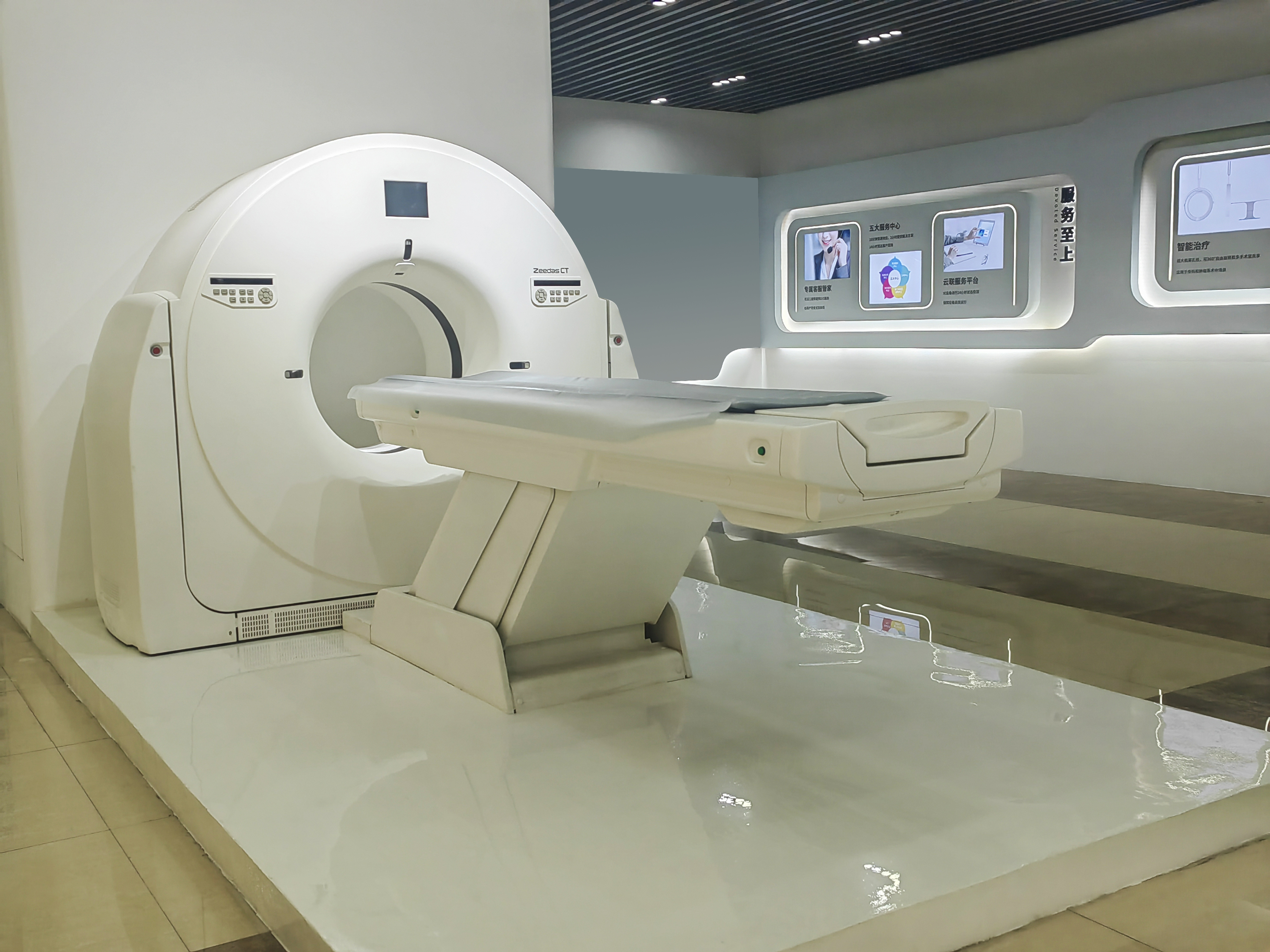 RC-CT16 hospital 16 slice ct scan machine 64 slices ct scan machine