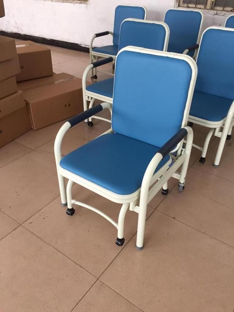 RC-H216 hospital chair/hospital bed chair/hospital chair bed