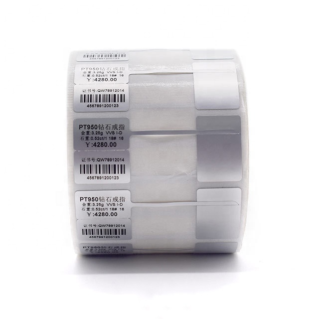 Jewelry barcode label, serial number barcode label