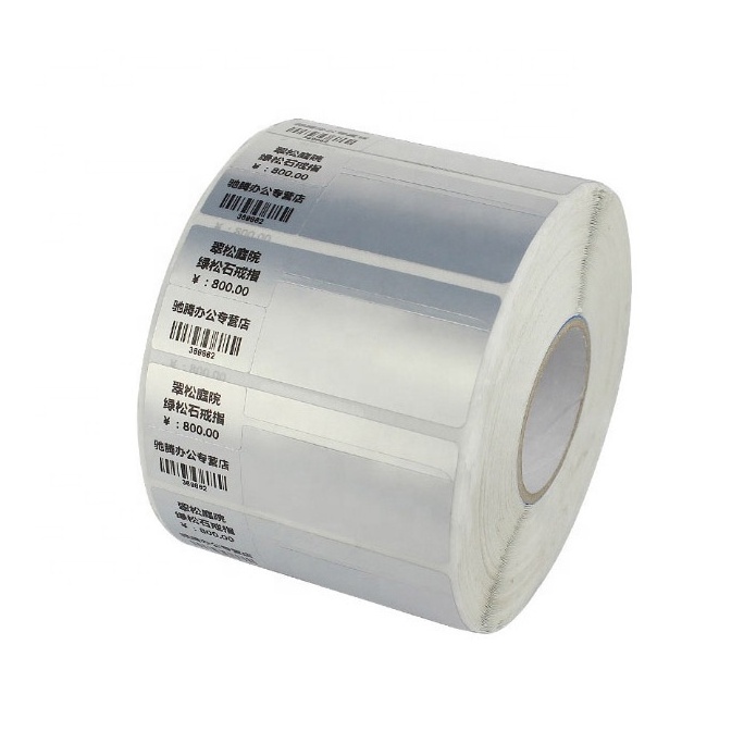 Jewelry barcode label, serial number barcode label