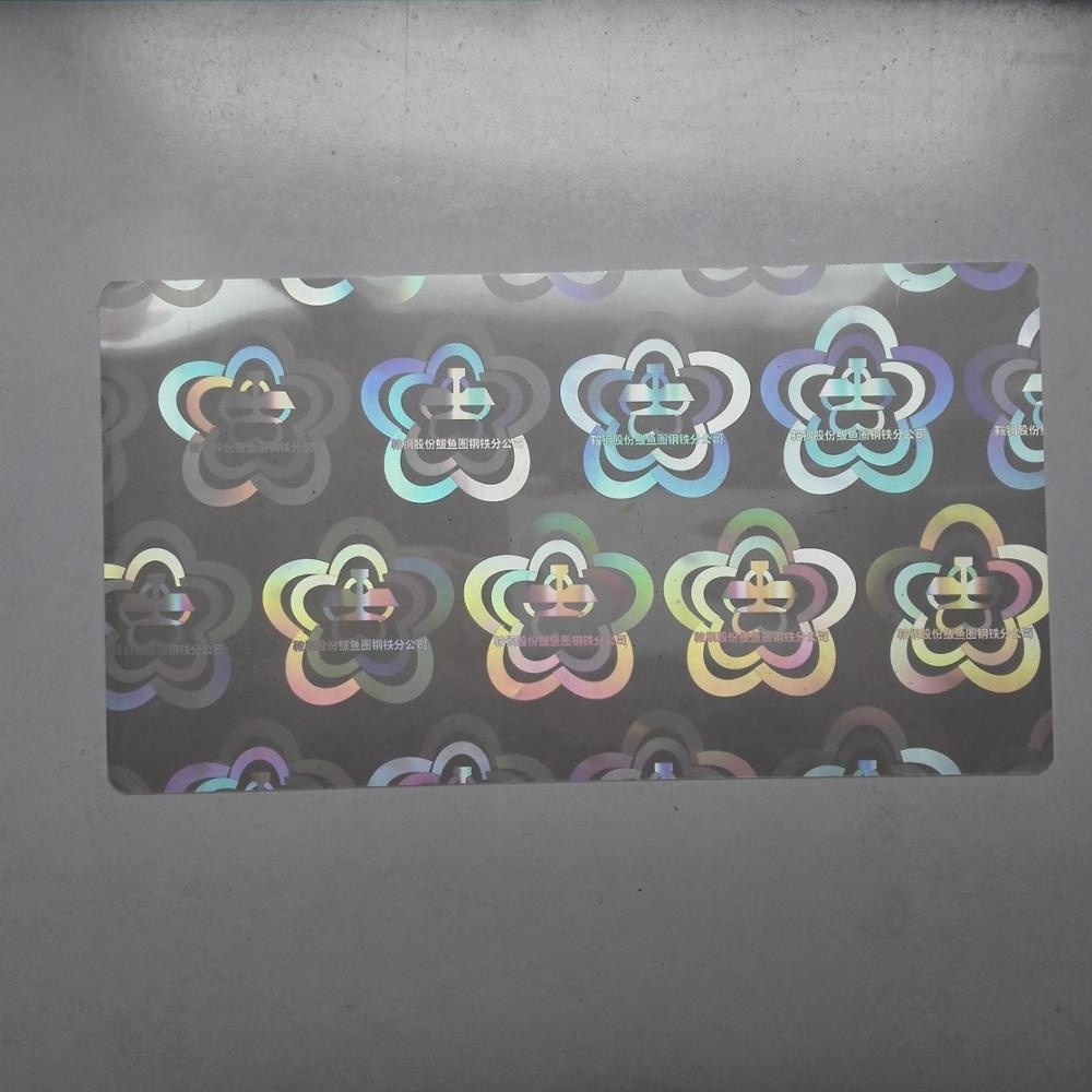 Custom security overlay hologram film lamination printing