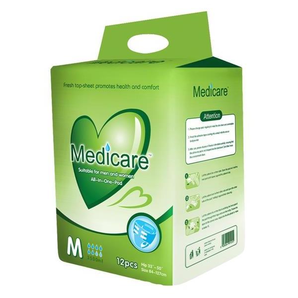 Medicare Diapers for Adults, Wholesale Elderly Incontinence Adult Diapers in Bulk