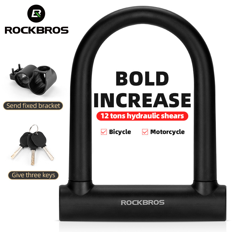 ROCKBROS bicycle u lock for motorcycle electric bicycle Wholesale Silicone electric U lock Anti-theft bicycle mountain bike lock