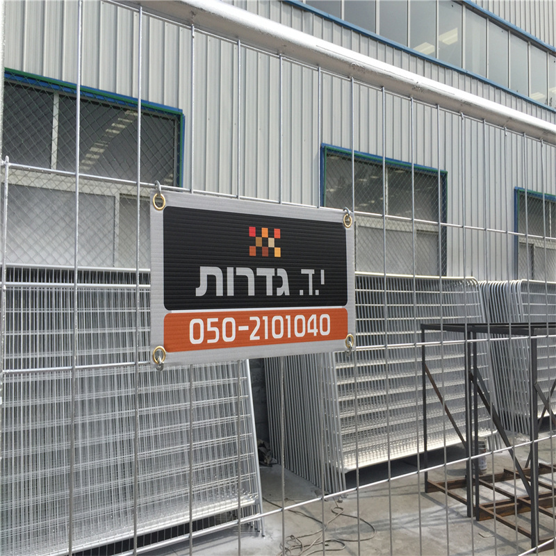 HUIBAI: Premier Temporary Fencing Panels in Melbourne 2.1mx2.4m OD32mmx1.50mm AS4687-2007 Standard