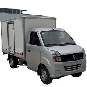 FAW mini cargo truck van box delivery truck for sale