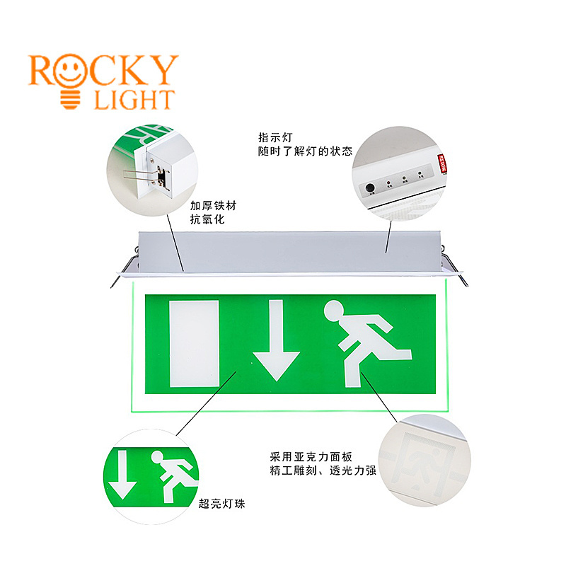 Concealed fire indicator light