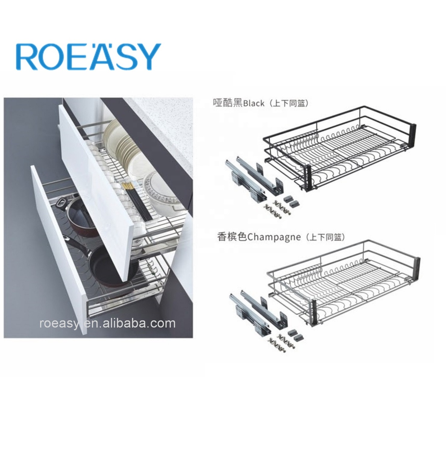 ROEASY GFT01 for Kitchen Drawer Basket Kitchen Pull Out Baskets Solid Wood Wall Cabinets for Drawer Stainless Steel Modern