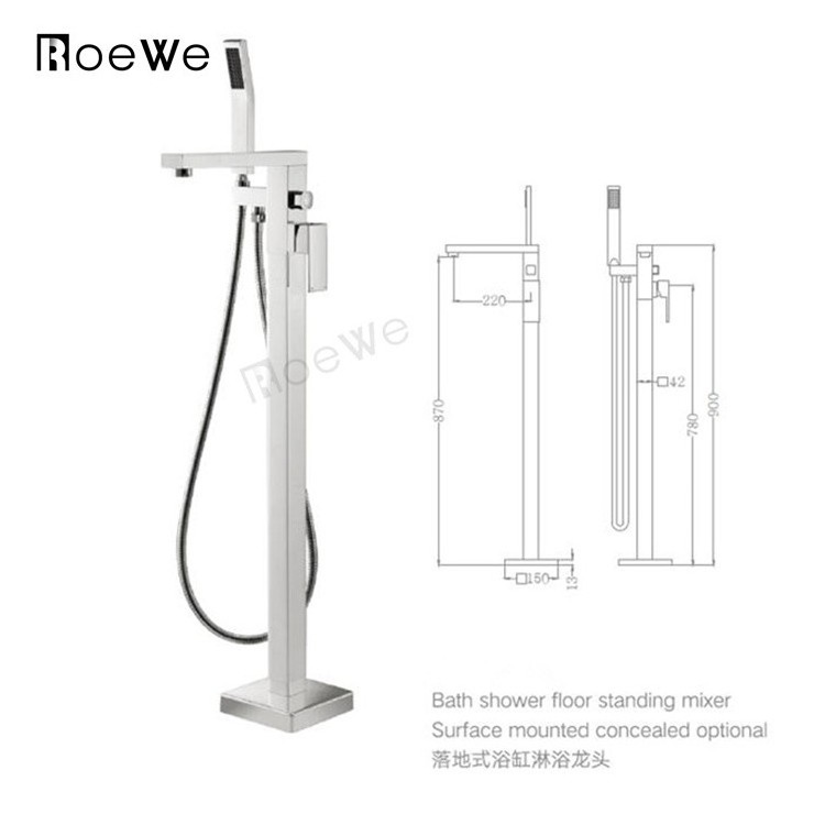 Cupc approved floor standing tap matching with free stand bathtub, brass body floor mounted freestanding faucet