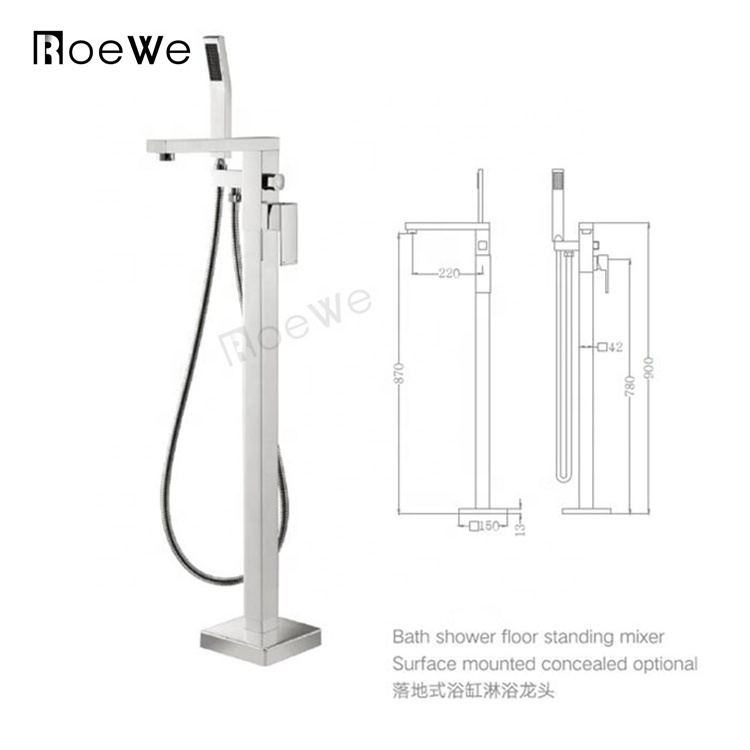 Cupc approved floor standing tap matching with free stand bathtub, brass body floor mounted freestanding faucet