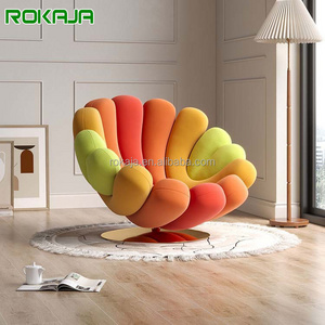 Modern Leisure Backrest Armchair Colorful Single Swivel Chair Living Room Velvet Fabric Anemone Type Leisure Sofa Chair