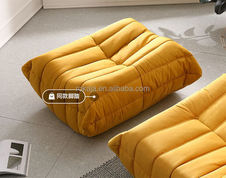 Popular Caterpillar Tatami Small Sofa Chair Frosted Fabric Leather Balcony Chaise Lounge Chair 1 2 3 Seater Design Creative