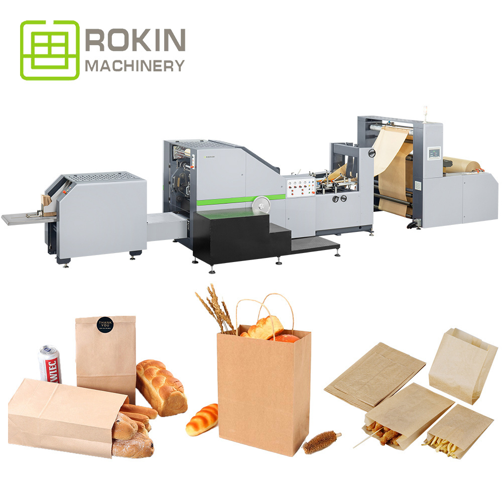 Biodegradable Cloth Patch Carry paper Polythene Garbage T-Shirt Shopping Plastic Bag Making Machine Price