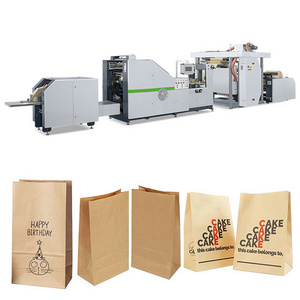 ROKIN BRAND  paper bag machine paper craft shopping bag machine  paper bag making machine