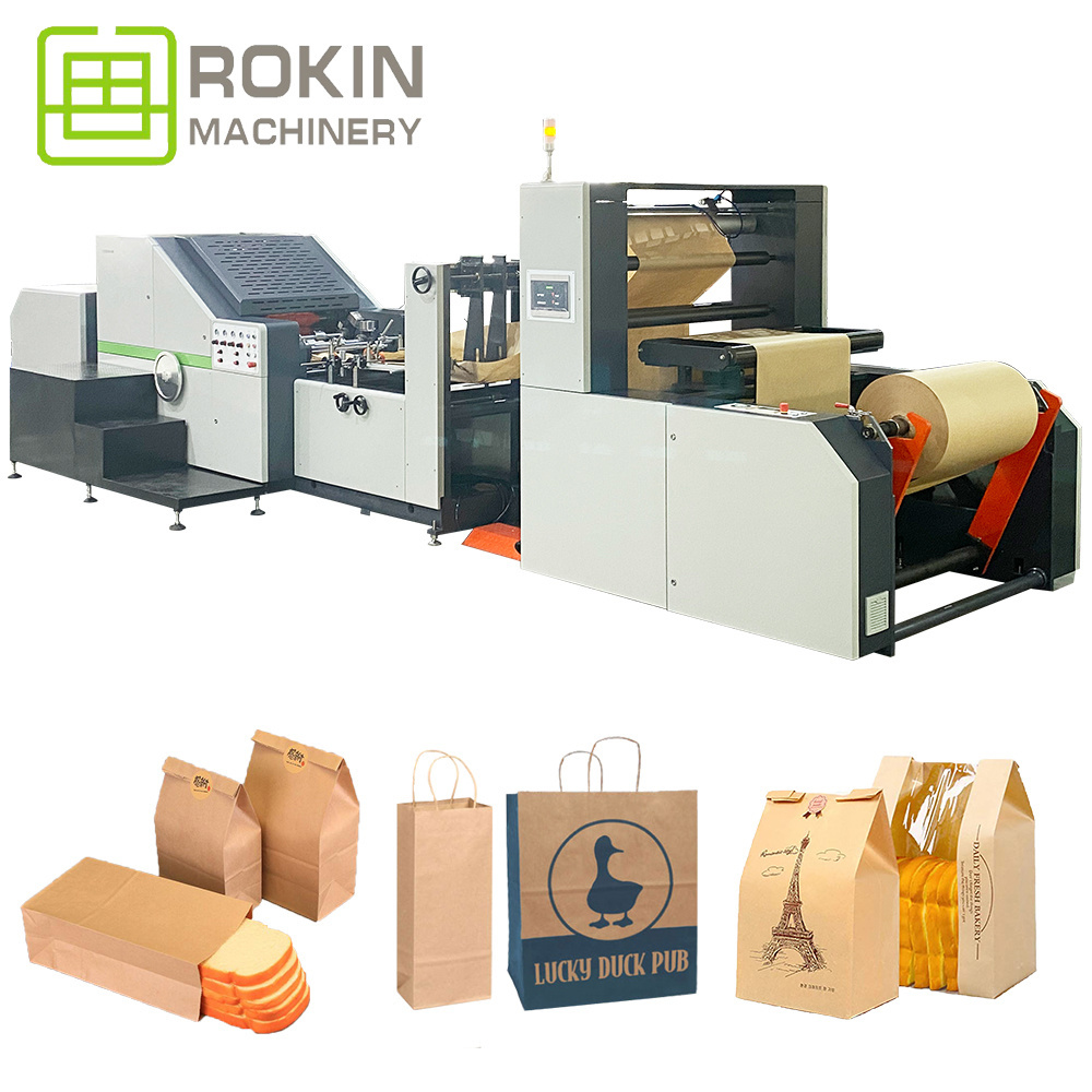 ROKIN BRAND kraft paper bag making machine kraft paper bag production machine paper bag making machine complete