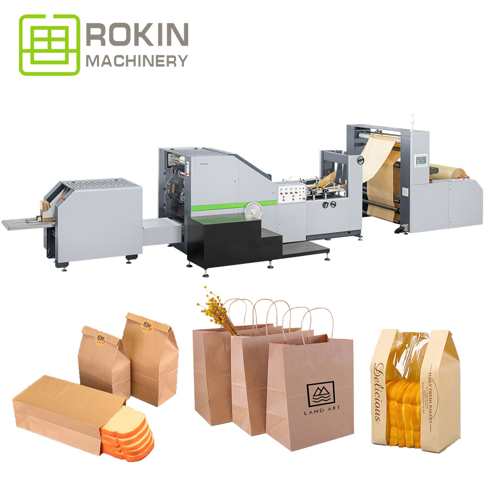 ROKIN BRAND kraft paper bag making machine kraft paper bag production machine paper bag making machine complete