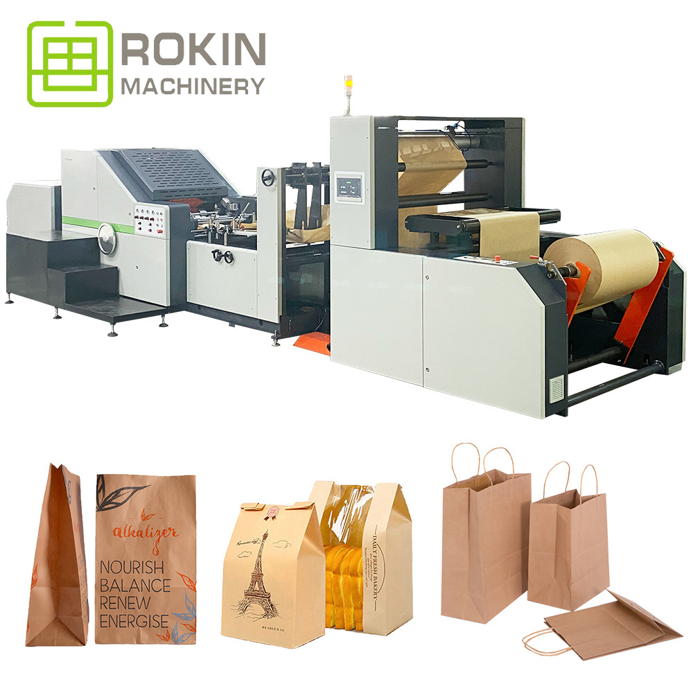 Biodegradable Cloth Patch Carry paper Polythene Garbage T-Shirt Shopping Plastic Bag Making Machine Price