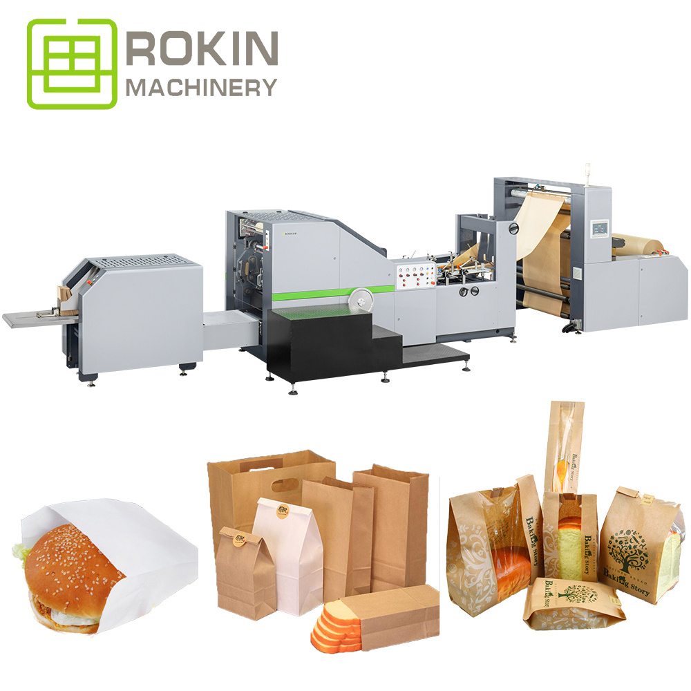 ROKIN BRAND kraft paper bag making machine kraft paper bag production machine paper bag making machine complete