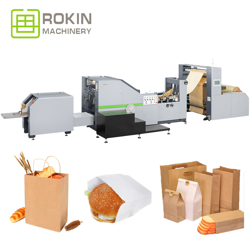 Biodegradable Cloth Patch Carry paper Polythene Garbage T-Shirt Shopping Plastic Bag Making Machine Price