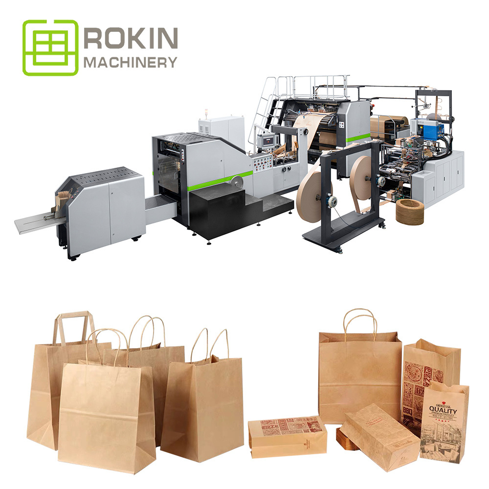 ROKIN BRAND Custom personalized paper bag making machine is used for producing clothes shopping paper bag paper bag machine usa