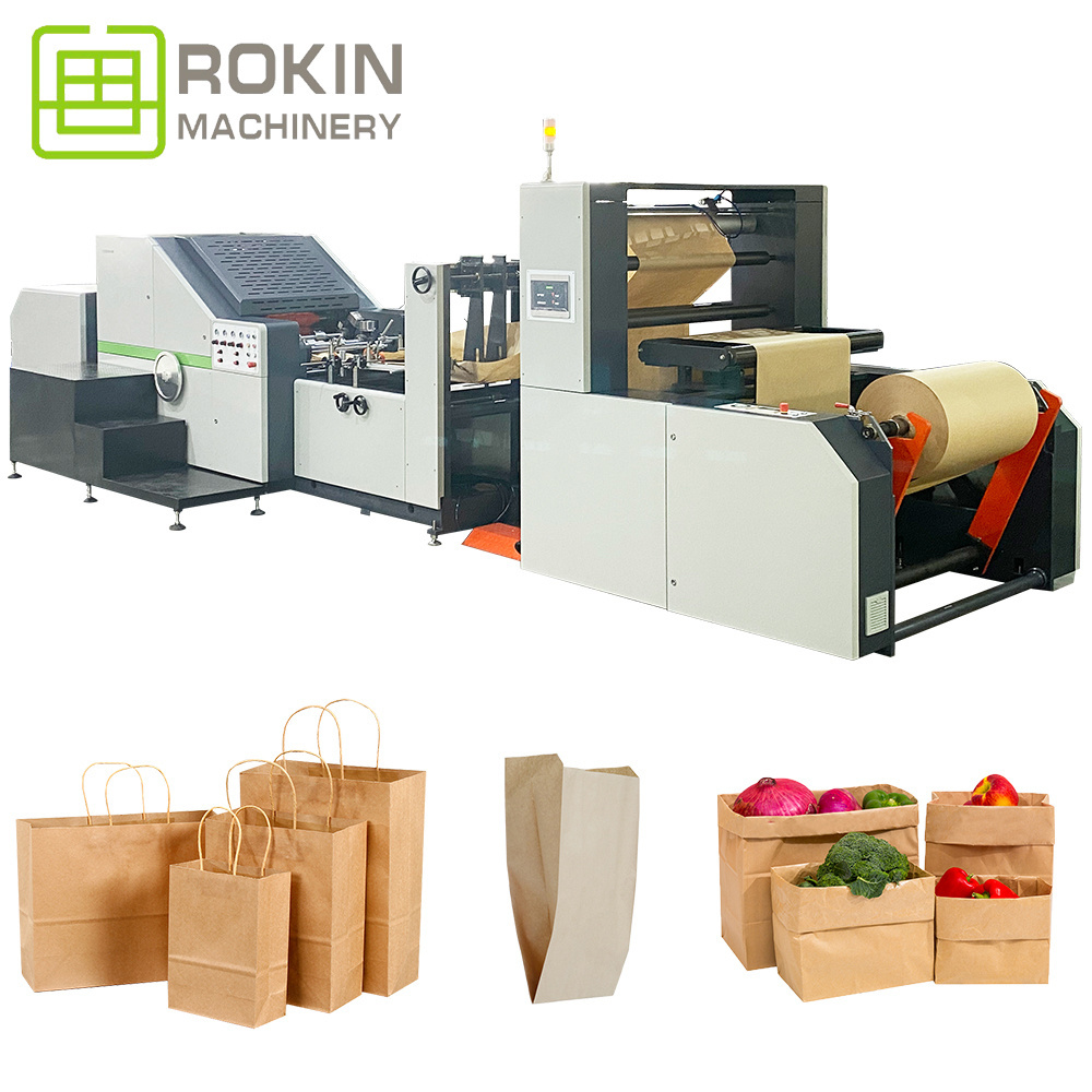 Biodegradable Cloth Patch Carry paper Polythene Garbage T-Shirt Shopping Plastic Bag Making Machine Price