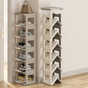 Shoe Rack, Stackable Storage Organizer for Bedroom Entry, Adjustable Rack