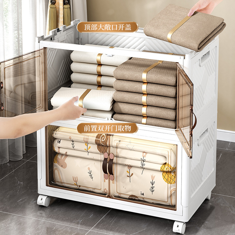 Plastic Stackable Storage Cabinet With Lid And Wheels,  Foldable Storage Boxes With Doors, Closet Organizer And Storage Drawers