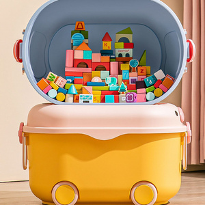 Cute Kids Toy Box Storage Organizer Large Toy Organizers and Storage Bin Piggy Toy Chest with Wheels for Nursery Playroom