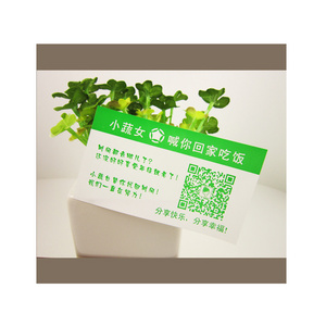 Wholesale jewelry barcode labels, jewelry price tags,plastic jewelry price tags Mini small barcode or QR code printing factory