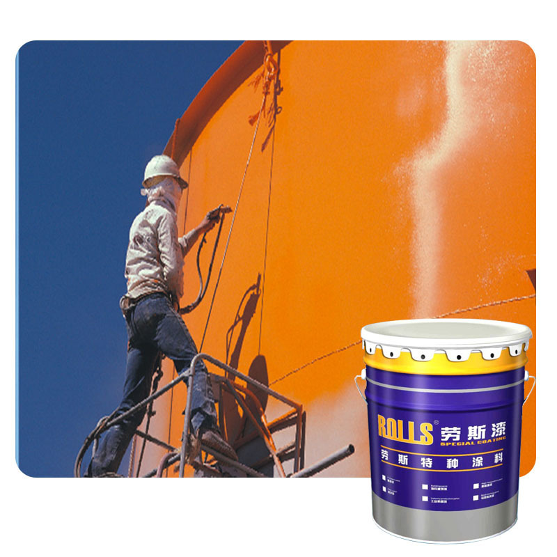 Bright Alkyd Topcoat Red Lead Anti Rust Primer Railway Guardrail Container Truck Industrial Paint