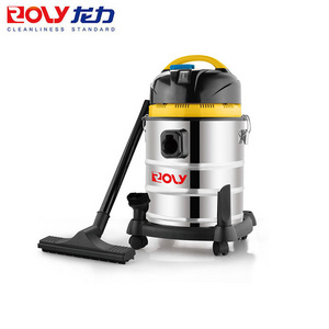 ROLY Cyclone Technology Ultra Fine Air Filter Commercial Wet And Dry Multifunction Canister Vacuum Cleaners With Bag