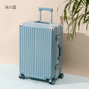 New Chinese Style Unisex Trunk Pp 3pcs Set Carry On Closet Suitcase Aluminum Frame Luggage